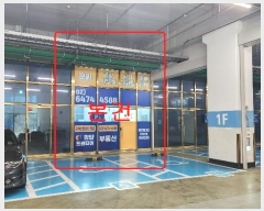  2024Ÿ5634  õ һ籸  237, 1110ȣ (浿,Ƽ븮5Ļ)    ,繫ǰ