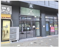  2024Ÿ6118  õ ̱  223, 1123ȣ (ߵ,ߵ 帶ũ ǪƼ)  ,繫ǰ