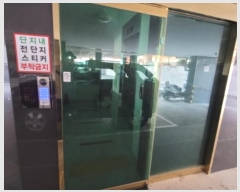  2024Ÿ6361   26 5-8, 4401ȣ (쵿,1)     ټ,