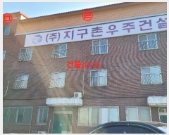  2024Ÿ30388    긮 414-1      