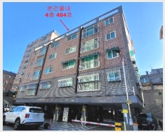  2024Ÿ30869  õ  41 37, ̵ 4404ȣ (,ǰӸ)   ټ,