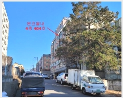  2024Ÿ30869  õ  41 37, ̵ 4404ȣ (,ǰӸ)   ټ,