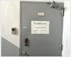  2024Ÿ��30883 ��� ��õ�� �һ籸 ���ο���95���� 24, 2�� 2��202ȣ (�һ纻��,��ž���Ʈ)   ����Ʈ���