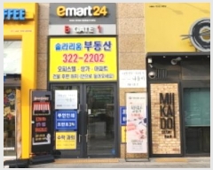  2024Ÿ��32346 ��� ��õ�� ���̱� ���ַ� 209, 8��825ȣ (�ߵ�,�ֶ󸮿��)    ���ǽ��ڰ��