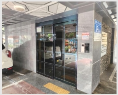  2024Ÿ44264  õ ̱ ̷89 37, 2203ȣ (̵,û)    ټ,