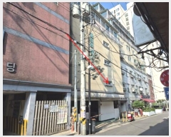  2024Ÿ��45748  �ټ���(����)���