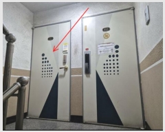  2024Ÿ��45748  �ټ���(����)���