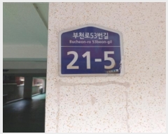  2024Ÿ��45748  �ټ���(����)���