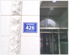  2024Ÿ46161  ٸ󰡰