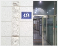  2024Ÿ48693  ٸ󰡰