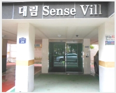  2024Ÿ50399  õ  õ 42620, 3 301ȣ (, 븲)  ټ,