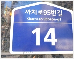  2024Ÿ��51071 ��� ��õ�� ������ ��ġ��95���� 14, 4�� 404ȣ (�۵�, ����������2)  �ټ���,������