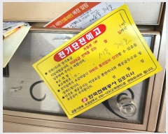  2024Ÿ��51484 ��� ������ ������ ���ͷ� 40, 101�� 3�� 301ȣ   �ټ���,������