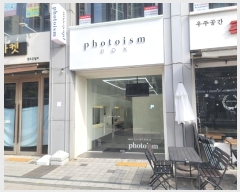  2024Ÿ��52357 ��� ������ �����Ѱ�2��23���� 72, 1�� 122ȣ (��⵿,�󺣴�ü��ġ����2)    ��,�繫�ǰ��