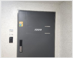  2024Ÿ52708  õ һ籸 ɰ34 38-12, 2202ȣ (۳,۳)    Ʈ