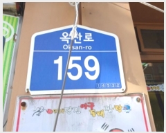  2024Ÿ��53619  �ٸ��ü����