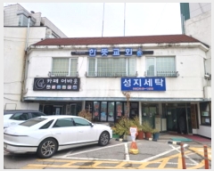  2024Ÿ55325  õ һ籸 η304 57, 2 1ȣ (һ纻, Ʈ)  ,繫ǰ