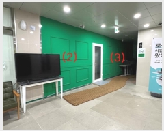  2024Ÿ55394   Ѱ8 416, 3 301-1ȣ (, ä޵)   ,繫ǰ