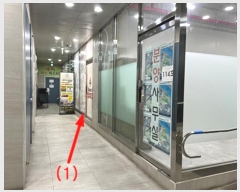  2024Ÿ55394   Ѱ8 416, 3 301-1ȣ (, ä޵)   ,繫ǰ