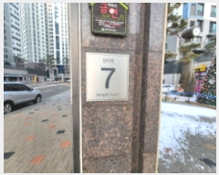  2024Ÿ��56007  ����Ʈ���