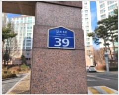  2024Ÿ��56939  ����Ʈ���