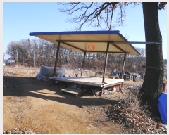  2024Ÿ57239     271-2      (Ӿ)