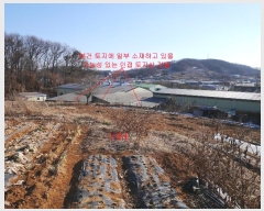  2024Ÿ57239     271-2      (Ӿ)