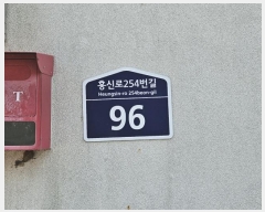  2024Ÿ��1892 ��� ������ ������ ���縮 766-5      ����(����)���