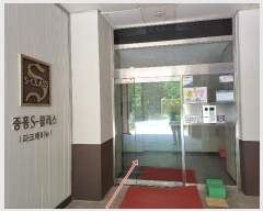  2024Ÿ��2437 ��� ������ �����Ѱ�2�� 362, 601�� 4��401ȣ (��⵿,û�۸������￡��-Ŭ����)    ����Ʈ���