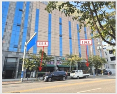  2024Ÿ4754    Ȳ180 39, 111ȣ     ,繫ǰ