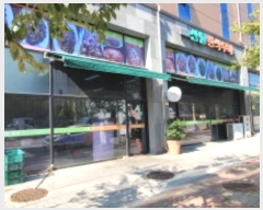  2024Ÿ4754    Ȳ180 39, 111ȣ     ,繫ǰ