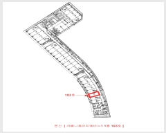  2024Ÿ5351   Ѱ223 10, 1103ȣ (⵿,󺣴üġ1)     ,繫ǰ