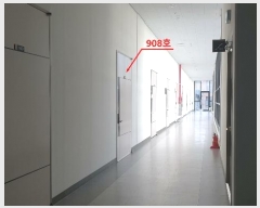  2024Ÿ��5641 ��� ��õ�� �һ籸 ������ 229, 9��908ȣ (���浿,������ƼŸ��)    ����Ʈ��������