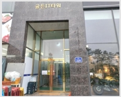  2024Ÿ��5641 ��� ��õ�� �һ籸 ������ 229, 9��908ȣ (���浿,������ƼŸ��)    ����Ʈ��������