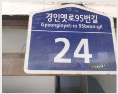  2024Ÿ��5702  ����Ʈ���