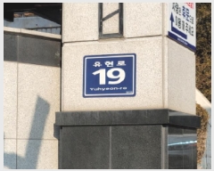  2024Ÿ5979    19, 115 7702ȣ (ǳ,ŵƾƮ)    Ʈ