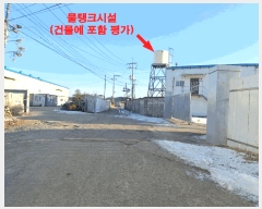  2024Ÿ��6880 ��� ������ �ϼ��� ��ź�� 443-24      ������