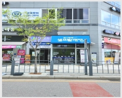  2024Ÿ37891   ǳ1 77, 1103ȣ (ǳ,ַθ޵)     ,繫ǰ