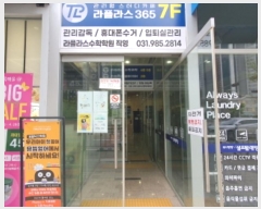  2024Ÿ37891   ǳ1 77, 1103ȣ (ǳ,ַθ޵)     ,繫ǰ