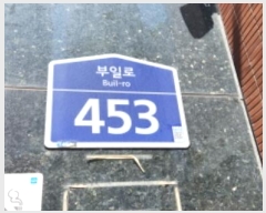 2024Ÿ37976  Ȱð