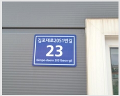  2024Ÿ��40170 ��� ������ ������ ���縮 968-170      ����(��1)���