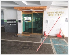  2024Ÿ41777   ȭ51 32-3, 401 1108ȣ (쵿,繰ŸϿ콺)    ټ,