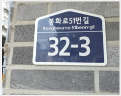  2024Ÿ41777   ȭ51 32-3, 401 1108ȣ (쵿,繰ŸϿ콺)    ټ,