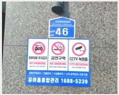  2024Ÿ43711  ٸ󰡰