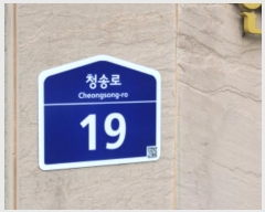  2024Ÿ45533  Ʈ