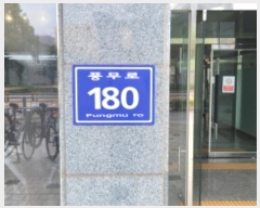  2024Ÿ46376  ٸ󰡰