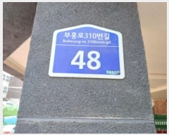  2024Ÿ46772  ټ()