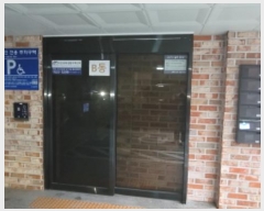  2024Ÿ48419   9 8,  3 302ȣ (쵿, ƮȨ̶)  ټ,