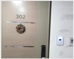  2024Ÿ48419   9 8,  3 302ȣ (쵿, ƮȨ̶)  ټ,