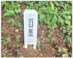  2024Ÿ��48761  �Ӿ߰��